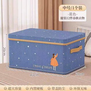 Hộp đựng quần áo vải jean I Have A Dream