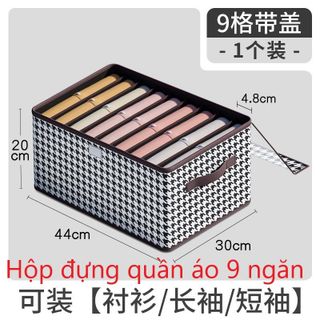Hộp đựng quần áo 9 ngăn NILO