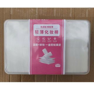 Bông Tẩy Trang NICAIER-1000 Miếng