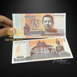 Sỉ Combo 100 Tờ  Tiền Campuchia Hình Phật 100 Rile