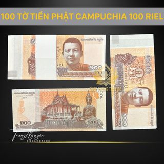 Sỉ Combo 100 Tờ  Tiền Campuchia Hình Phật 100 Rile