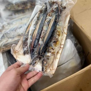 Cá Nục Nướng Thăng Hoa 1kg