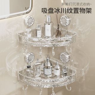 Kệ để đồ nhà tắm tam giác MUBI