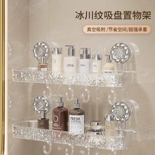 Kệ để đồ nhà tắm RATI (36*10cm)