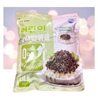 RONG BIỂN VỤN KWOOKS 1KG