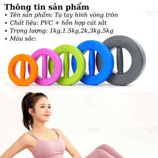 Bộ Tạ Nhựa Tập Tay Nhẫn Đôi 1KG - 5KG, Tạ Hình Vòng Tròn Tập Gym Nam Nữ Thể Dục Thể Thao Tại Nhà