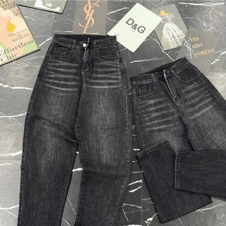 Quần Jeans Boy co giãn