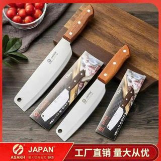 DAO NHẬT ASAKH JAPAN NO 831