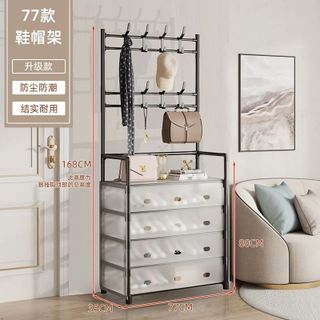Kệ giày chữ L 4 tầng có giá treo đồ kèm hộp