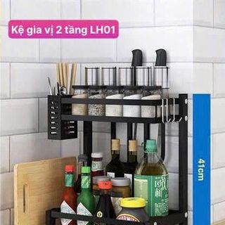 Kệ gia vị 2 tầng LH01