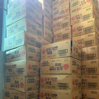 Bột Tương Đen 1kg