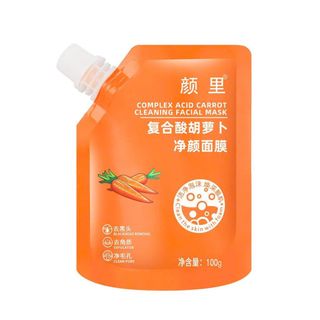 Mặt Nạ Cà Rốt YANLI Axit - Làm Sạch Mụn Đầu Đen Kiềm Dầu