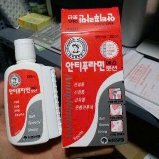 Dầu Nóng Xoa Bóp Antiphlamine 100ml