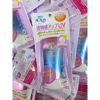 Kem chống nắng SKIN AQUA Tone Up UV