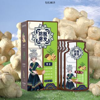Dầu gội gừng chống rụng tóc, chiết xuất thực vật ,cải thiện tình trạng rụng tóc, giúp chân tóc chắc khỏe và kiểm soát dầu ( Hàng giá tận xưởng )