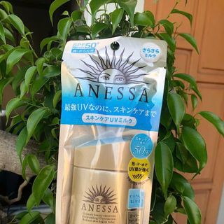 Sữa Chống Nắng Anessa Perfect UV Skincare Milk SPF50