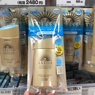 Sữa Chống Nắng Anessa Perfect UV Skincare Milk SPF50