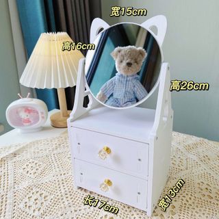 KỆ MỸ PHẨM GỖ 2 NGĂN GƯƠNG CHỮ NHẬT