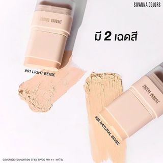 (HF734) KEM NỀN THỎI TRANG ĐIỂM SIVANNA COLORS CHE KHUYẾT ĐIỂM KIỀM DẦU CHỐNG NẮNG COVERAGE FOUNDATION STICK HF734