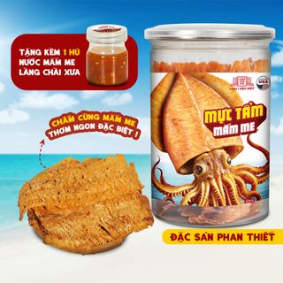 MỰC TẨM MẮM ME LÀNG CHÀI XƯA LOẠI 1 ĐẶC BIỆT THƠM NGON MỀM MẠI 300 NĂM TRUYỀN THỐNG HỦ 175G