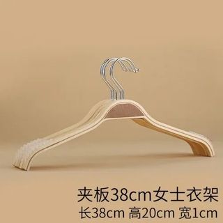 Móc quần áo gỗ AOGO (38cm)