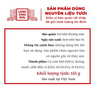 CÁ CƠM RIM TỎI ỚT LÀNG CHÀI XƯA LOẠI 1 ĐẶC BIỆT TẨM ƯỚP THƠM NGON 300 NĂM TRUYỀN THỐNG HỦ 155G