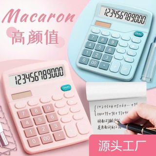MÁY TÍNH CẦM TAY PHÍM VUÔNG SP0315 - LADY'S PASSION