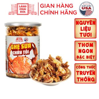 GHẸ SỮA CHÁY TỎI LÀNG CHÀI XƯA LOẠI 1 ĐẶC BIỆT TẨM ƯỚP THƠM NGON 300 NĂM TRUYỀN THỐNG HỦ 150G