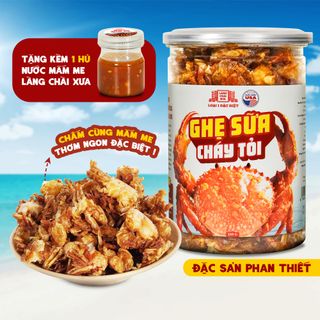GHẸ SỮA CHÁY TỎI LÀNG CHÀI XƯA LOẠI 1 ĐẶC BIỆT TẨM ƯỚP THƠM NGON 300 NĂM TRUYỀN THỐNG HỦ 150G