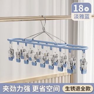 Móc phơi đồ 18 kẹp inox DÀI