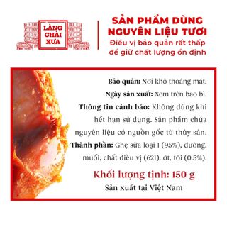 GHẸ SỮA CHÁY TỎI LÀNG CHÀI XƯA LOẠI 1 ĐẶC BIỆT TẨM ƯỚP THƠM NGON 300 NĂM TRUYỀN THỐNG HỦ 150G