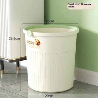 Thùng rác gấu nhỏ COOKIE LITTLE BEAR (12L)