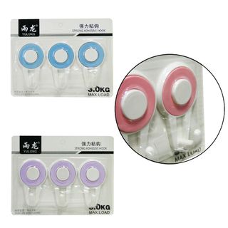Set 3 móc treo đồ YULONG 2186