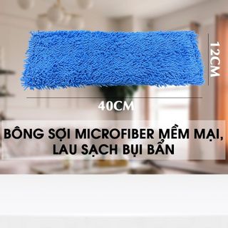 SA88 Cây lau nhà san hô Song Anh bông dài 40cm, chiều dài cán 1m35, Chổi lau sàn nhà công nghiệp inox không gỉ