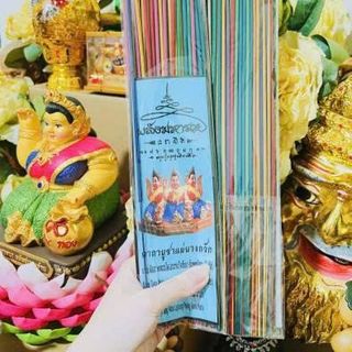 NHANG THƠM THẦN TÀI NGŨ SẮC 79 NÉN CUỘN TÀN ÍT KHÓI