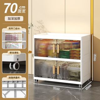 Tủ đựng đồ TD 70cm 2 tầng