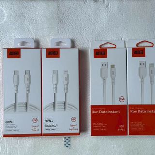 Cáp sạc justneed JN8 - iphone