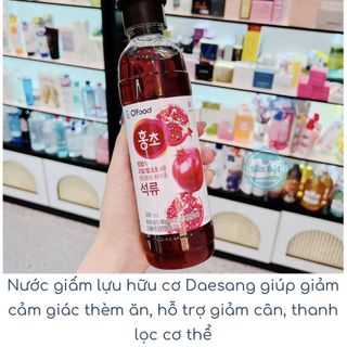 Giấm lựu hữu cơ Daesang HQ 900ml