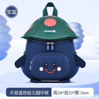 BALO HÌNH NẤM CHỐNG THẤM SIÊU ĐÁNG YÊU CHO BÉ TỪ 2-5 TUỔI WH837 - WINNIE HOUSE