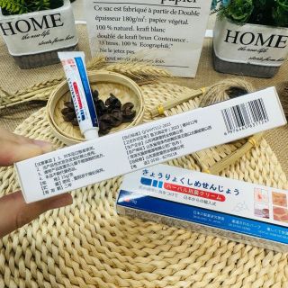 Kem bôi nấm ngứa, viêm da cơ địa Nhật Bản