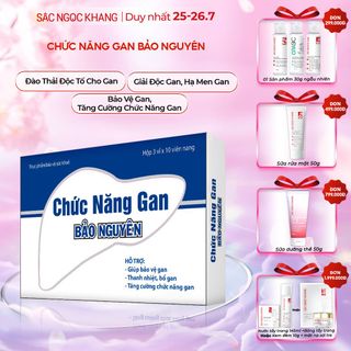 Viên Uống Chức Năng Gan Bảo Nguyên [Hộp 30 Viên]