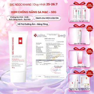 Kem Chống Nắng Sa mạc [Tuýp 50g]