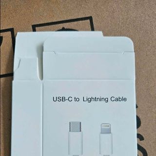 Cáp sạc iphone 20w zin