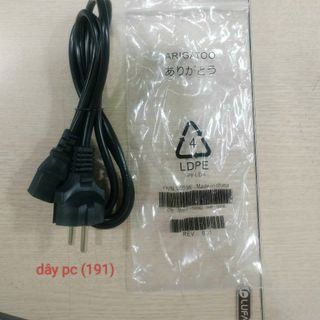 Cáp nguồn PC - 1.5m giá sỉ