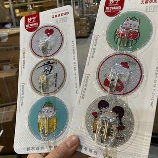 Vỉ 3 móc dán tường MIAONING 6520