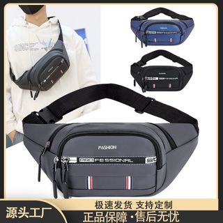 TÚI BAO TỬ, ĐEO HÔNG UNISEX 4 NGĂN CHỐNG NƯỚC ĐI CHƠI, ĐI LÀM SIÊU TIỆN WH839 - WINNIE HOUSE