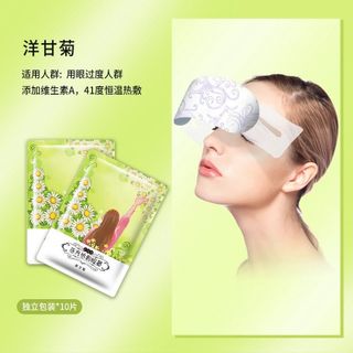 Mặt nạ xông hơi mắt