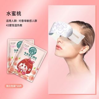 Mặt nạ xông hơi mắt