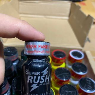 Popper 10ml