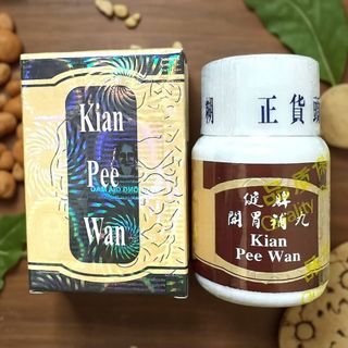 Viên uống tăng cân Kian Pee Wan ( Kiện Tỳ ăn ngủ ngon ) nhập khẩu Malaysia giúp ăn ngon miệng, ngủ ngon - Mã số 1062